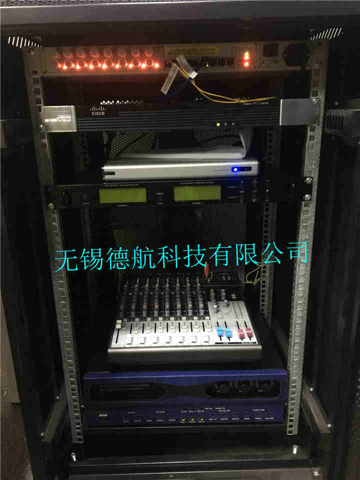 视频会议系统-红豆校区
