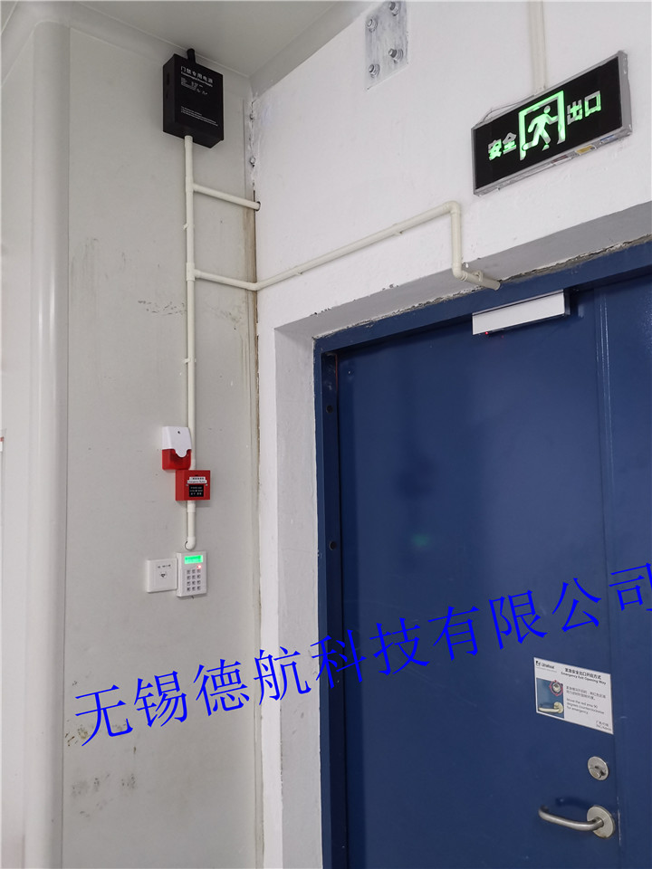 门禁系统案例