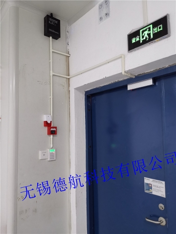 门禁系统案例