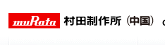 无锡远程监控