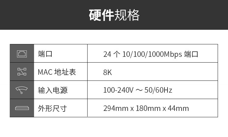 无锡安防监控公司