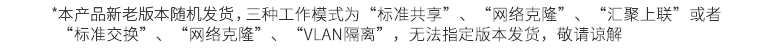 无锡安防监控哪家好