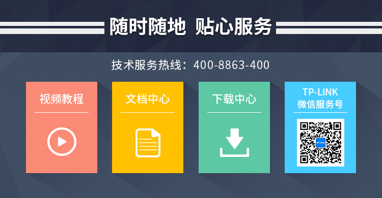 生产无锡安防监控
